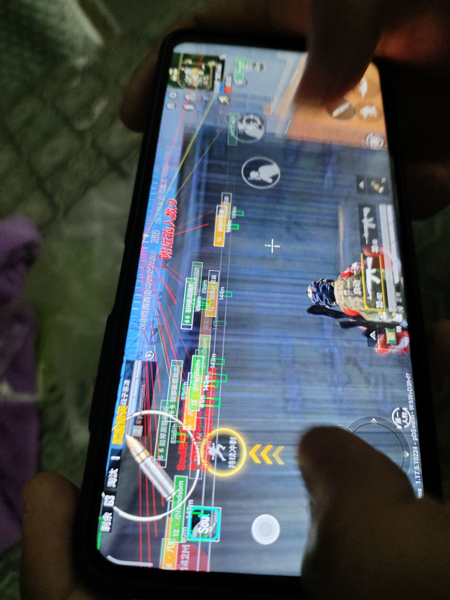 和平精英辅助【小飞侠】