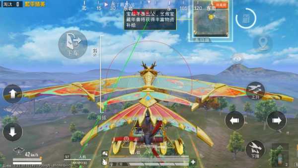 和平精英【灵凡内核工作室】辅助